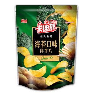 Cadina Potato Chips-Seaweed Flavor 