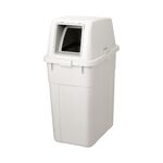 日本RISU｜W&W系列 大開口/瓶罐分類垃圾桶 90L, , large