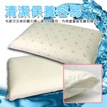 GS MALL 台灣製造 一入 蜂巢式透氣軟性乳膠枕 62x38cm 彈性枕 透氣枕 乳膠枕 軟性枕 枕頭 蜂巢枕, , large