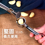 stainless-steel-garlic-press-silver, , large