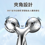 [寰諦]3D滾輪按摩器, , large