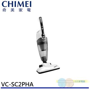 CHIMEI Handheld Upright Vacuum Cleaner VC-SC2PHA