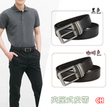 【CH-BELT 銓丞皮帶】休閒男士皮帶 針扣夾座 男皮帶腰帶(黑/咖), , large