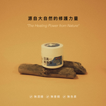 【Sakido】三入組 日高W.F.純馬油（120ml）台灣總代理限定版 日本原裝進口, , large