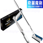 [奇麗屋]奇麗魔刷, , large