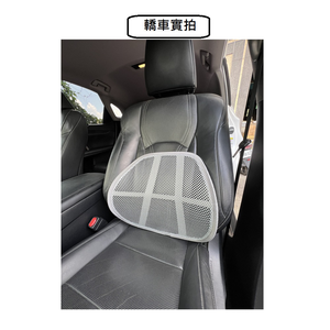 【CAR WAY】CAR WAY透氣腰靠 灰色-2入(腰靠 座椅)