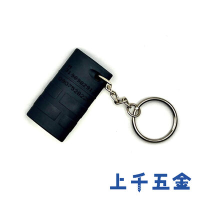 感應扣 磁扣 門鎖 電子鎖 加安 東隆 電子鎖 防拷感應扣【無悠遊卡儲值、付款功能】