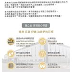 【BVD】竹炭細條紋男襪<麻灰藍>B342 男襪 長襪 休閒襪, , large