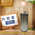 金德恩 GS MALL 台灣製造 福利品 60公升不鏽鋼旋轉搖蓋垃圾桶 搖蓋垃圾桶 垃圾桶 旋轉垃圾桶 不鏽鋼垃圾桶, , large