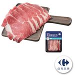 CF US Marbling Beef BBQ Sliced, , large