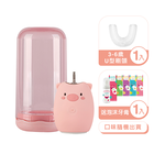 Luveta U型牙套式兒童電動牙刷 - 粉紅小豬 / 3-6歲刷頭 (贈泡沫牙膏1瓶口味隨機)［集翔國際］, , large