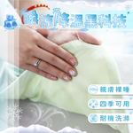 Ice Silk Technology Cooling Quilt, , large