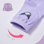 (多款)Sanrio 三麗鷗 庫洛米長襪 【旺達棉品】KU-A301, , large