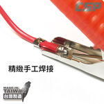 點煙器插座 車充 電瓶 轉換 接頭 電瓶連接線 汽車電瓶線 12V 24V 點菸器 轉接 保護蓋大電流專用 24H出貨, , large
