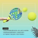 【Healgenart】歡樂海灘球拍組 造型沙灘球拍 浮力球 水上玩具, , large