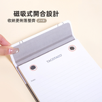 【上手家居】磁吸式空白筆記本(計算紙/方格筆記本/記事本), , large