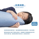 【日本旭川】AIRFit氧活力兒童版側睡多功能輔助枕 正確睡姿 海馬枕 涼感 涼枕 長型抱枕 側睡枕 兒童抱枕, , large