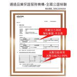 【BVD】防黴消臭船型男襪<黑>B517 男襪 短襪 毛巾襪 香港腳, , large