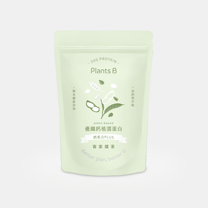 GOPOWER 500g/pack 