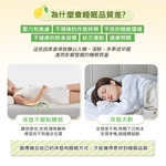 【KIKY】檸檬塔天絲硬式獨立筒床墊5尺, , large