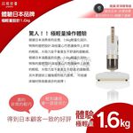 【現貨熱銷款】日本IRIS OHYAMA 大拍3.0 雙氣偵測旋除螨機 IC-FAC2 智能HEPA13 吸塵器 清淨機, , large
