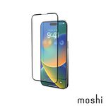 Moshi iPhone 14 AirFoil Pro 強韌抗衝擊滿版螢幕保護貼, , large