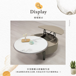 【Hampton 漢汀堡】傑采石面旋轉升降茶几, , large