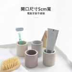 【上手家居】珪藻土電動牙刷架 灰色(牙刷架/牙刷置物架/牙刷座/牙膏架), , large