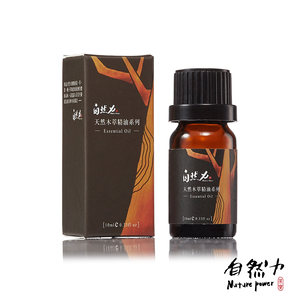 Essential oil-Cypress