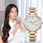 CITIZEN 星辰 XC Hebe田馥甄配戴款 台灣限定 情人節推薦 光動能計時女錶 FB1456-65B, , large