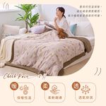 【DUYAN 竹漾】Heat Fi 純棉豆豆絨大豆抗菌被 /150x200cm / 奶咖佐熊 冬被 豆豆被 厚被 韓國被, , large