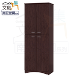 cabinet, , large