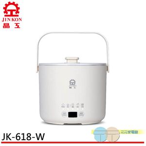 【晶工 Jinkon】1.3L多功能料理電碗(白色) JK-618