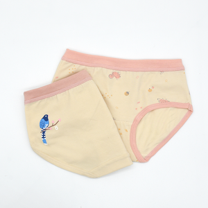 minihope歡樂森林女童三角褲(2件組B)