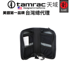 [劉氏國際]Tamrac Arc Memory Aveo Wallet T0365-1919 記憶卡袋, , large