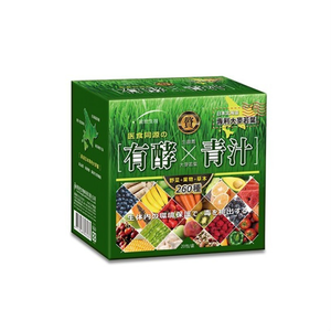 [Uni-TongXin] Enzyme Green Juice – Superfood Fiber Blend (20 Sachets/Box) ×1 Box