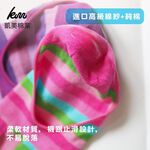 [凱美棉業]五雙組 MIT台灣製 純棉挖空隱形五趾襪 彩色條紋款, , large