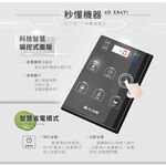 元山 觸控式濾淨溫熱開飲機 YS-8628DW, , large