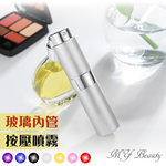 【My Beauty】2入香水旋轉填充瓶15ml(香水分裝小噴瓶/玻璃分裝瓶/按壓式噴霧瓶), , large