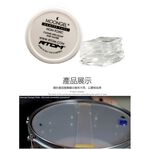 RTOM MoonGel 鼓用吸音貼 透明六片裝款【敦煌樂器】, , large