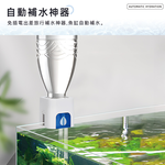 auto-fish-tank-water-refiller-blue-white, , large