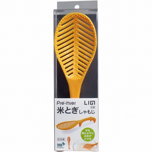 【毓秀堂】伊原企販 站立飯匙鏟 (橘)
