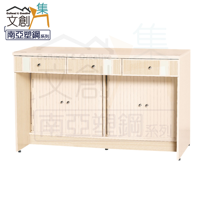 【文創集】普曼 環保4.1尺南亞塑鋼多功能三抽書桌(客約商品)
