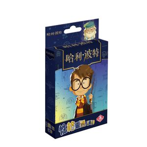 Similo Harry Potter
