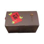 Sun Cake, , large