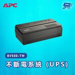昌運監視器 APC 不斷電系統 UPS BV500-TW 500VA 110V 在線互動式 機架, , large