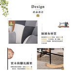 【Hampton 漢汀堡】紐頓拼布高背搖椅, , large
