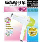 Zojirushi 900W High Airflow 3-Level Constant Temperature Hair Dryer ZOD-560, , large