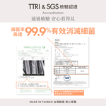 【Clany可蘭霓】夢幻花語 抗菌石墨烯集中包覆軟鋼圈 BCD 內衣 珍珠灰 8059-61, , large