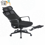 CHAIR, , large